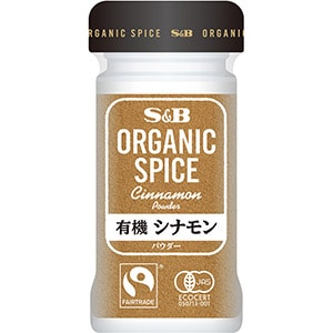 ORGANIC　SPICE　有機シナモン（パウダー）