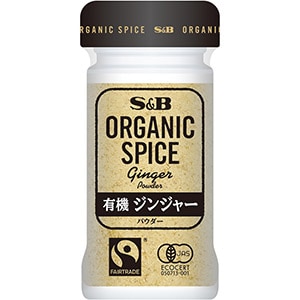 ORGANIC　SPICE　有機ジンジャー（パウダー）