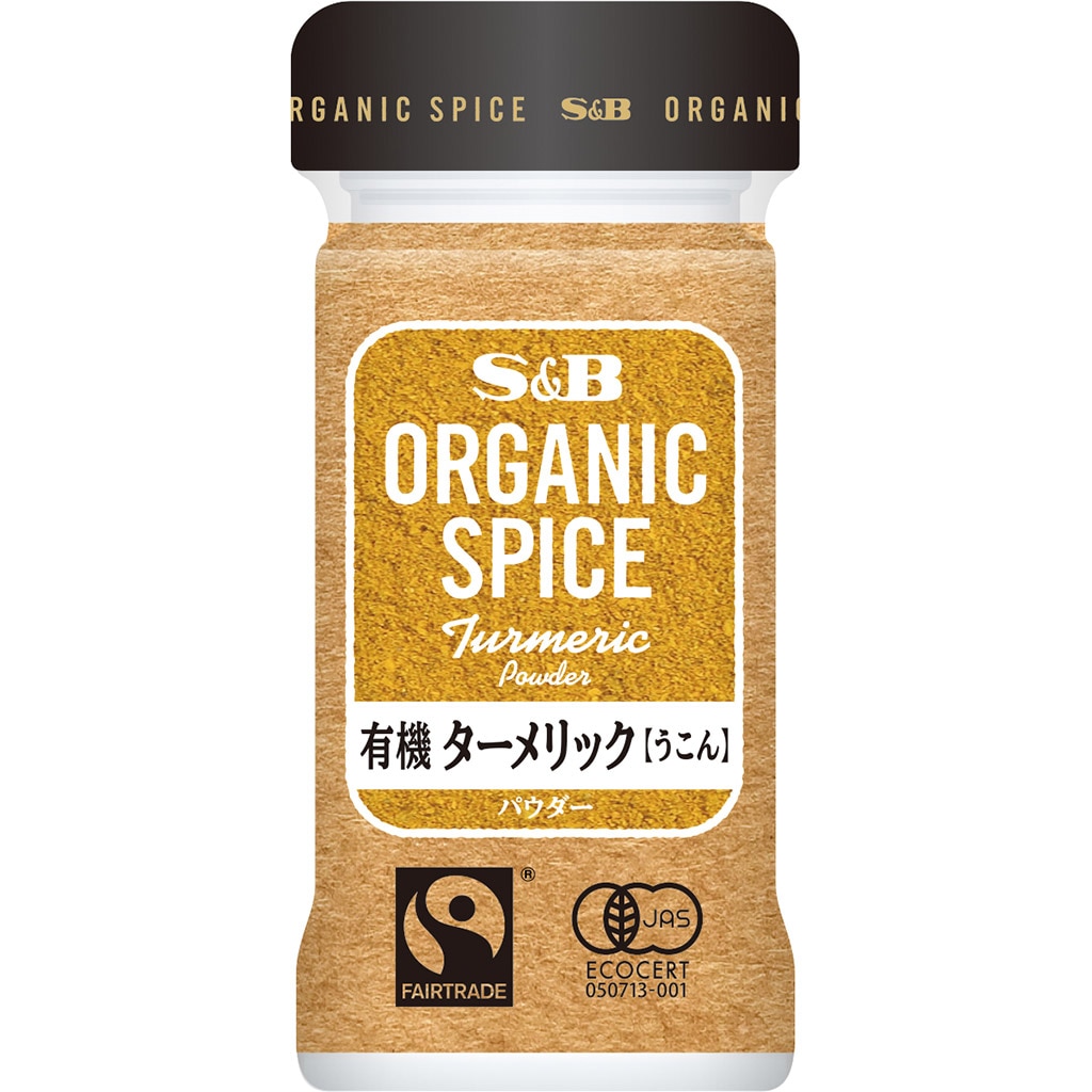 第1位獲得高品質 有機 コリアンダー パウダー or ホール100g オーガニック 有機JAS認証コリアンダーシード コリアンダーホール 粉末 スパイス ハーブ 香辛料 送料無料
