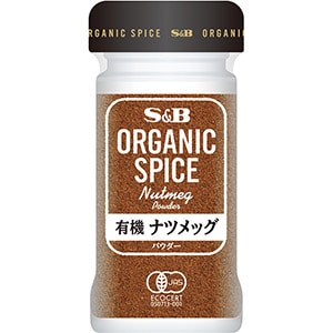 ORGANIC　SPICE　有機ナツメッグ（パウダー）