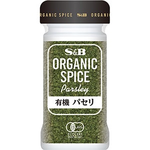 ORGANIC　SPICE　有機パセリ