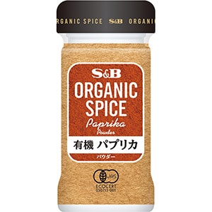 ORGANIC　SPICE　有機パプリカ（パウダー）