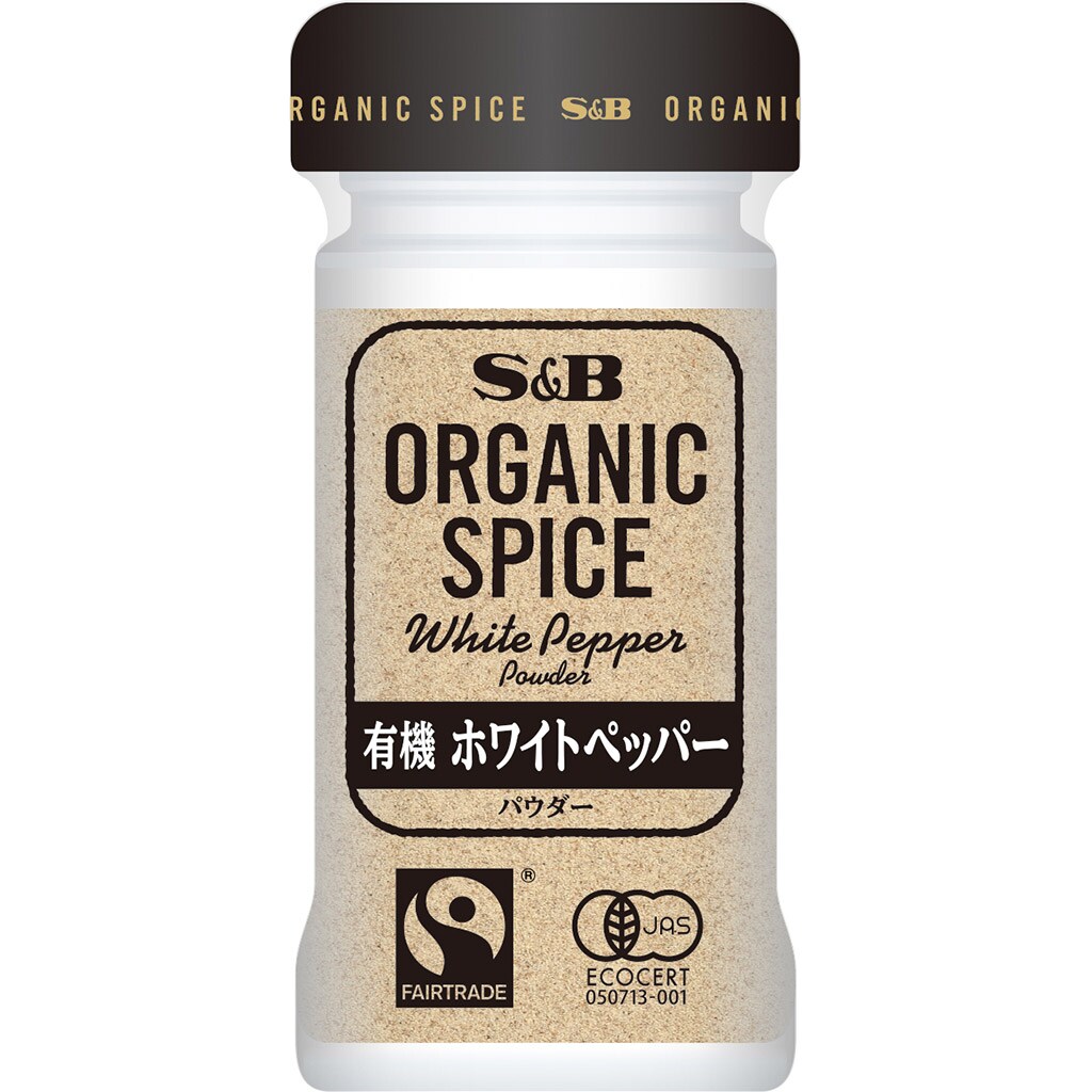 SB 業務用 ホワイトペッパー パウダー