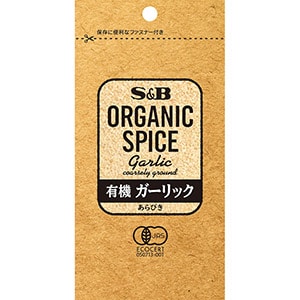 ORGANIC SPICE 袋入り有機ブラックペッパー（あらびき）: 香辛料・調味 