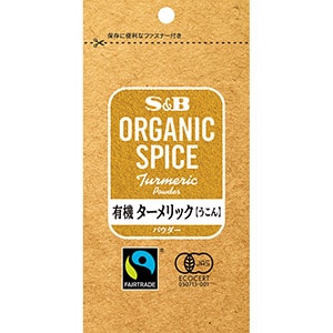 ORGANIC　SPICE　袋入り有機ターメリック＜うこん＞（パウダー）