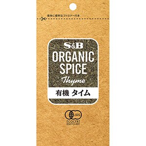 ORGANIC　SPICE　袋入り有機タイム