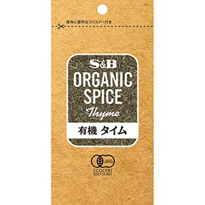 ORGANIC　SPICE　袋入り有機タイム