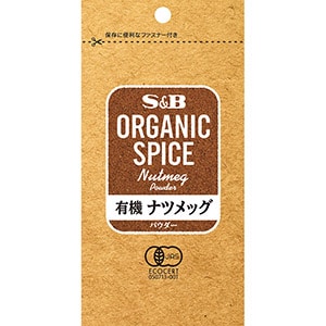 ORGANIC　SPICE　袋入り有機ナツメッグ（パウダー）