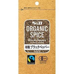 ORGANIC　SPICE　袋入り有機ブラックペッパー（あらびき）