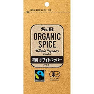 ORGANIC　SPICE　袋入り有機ホワイトペッパー（パウダー）