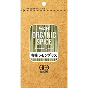 ORGANIC　SPICE　袋入り有機レモングラス