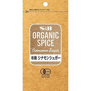 ORGANIC　SPICE　袋入り有機シナモンシュガー