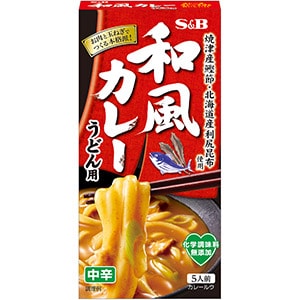 和風カレー　うどん用　中辛