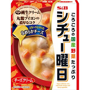 シチュー曜日　チーズクリーム