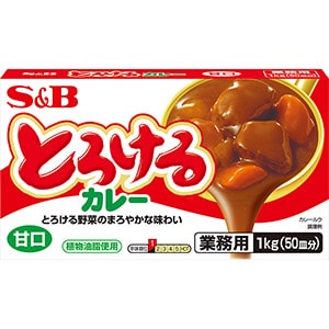 とろけるカレー甘口１ｋｇ