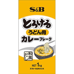 とろけるうどん用カレーフレーク（和風だし）１ｋｇ