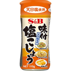 味付塩こしょう110ｇ