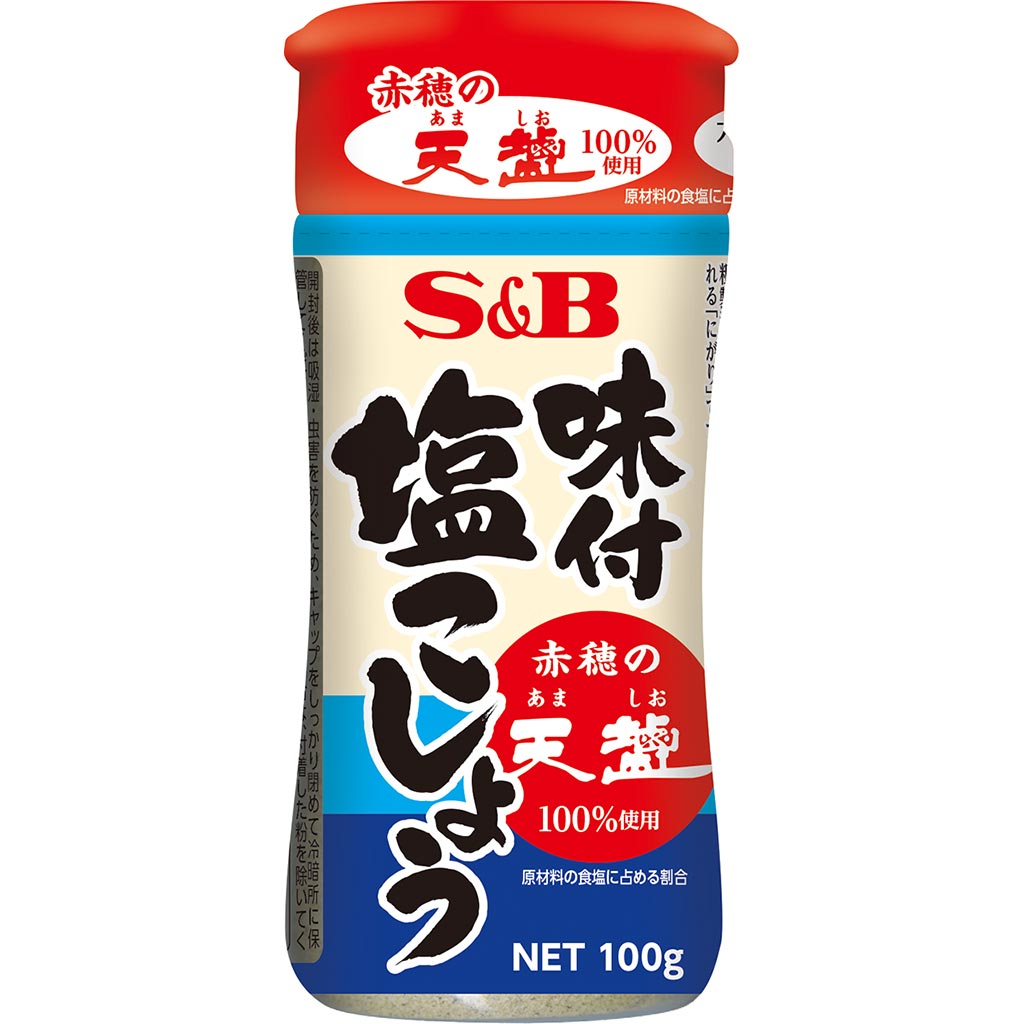 味付塩こしょう赤穂の天塩使用100g