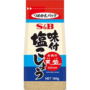 袋入り味付塩こしょう赤穂の天塩使用