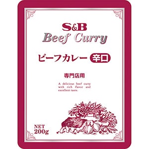 専門店ビーフカレー辛口200g