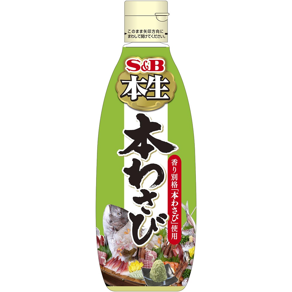 Ｓ＆Ｂ本生本わさび３００ｇ（無着色）