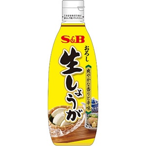 Ｓ＆Ｂおろし生しょうが２７０ｇ