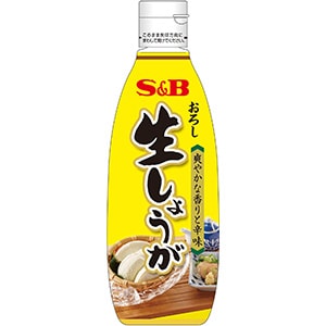 Ｓ＆Ｂおろし生しょうが２７０ｇ（無着色）