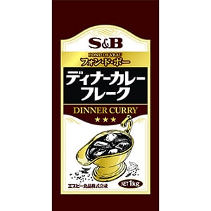 ディナーカレーフレーク１ｋｇ