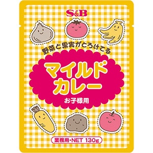 マイルドカレーお子様用１３０ｇ