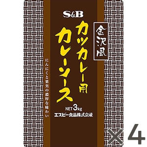 金沢風カツカレー用カレーソース３ｋｇ×４袋(１ケース）