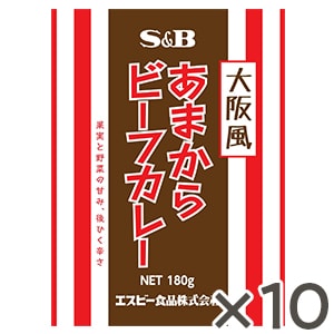 大阪風 あまからビーフカレー１８０ｇ×１０個