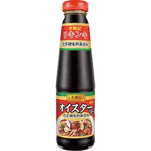 李錦記　オイスターソース化学調味料無添加255ｇ