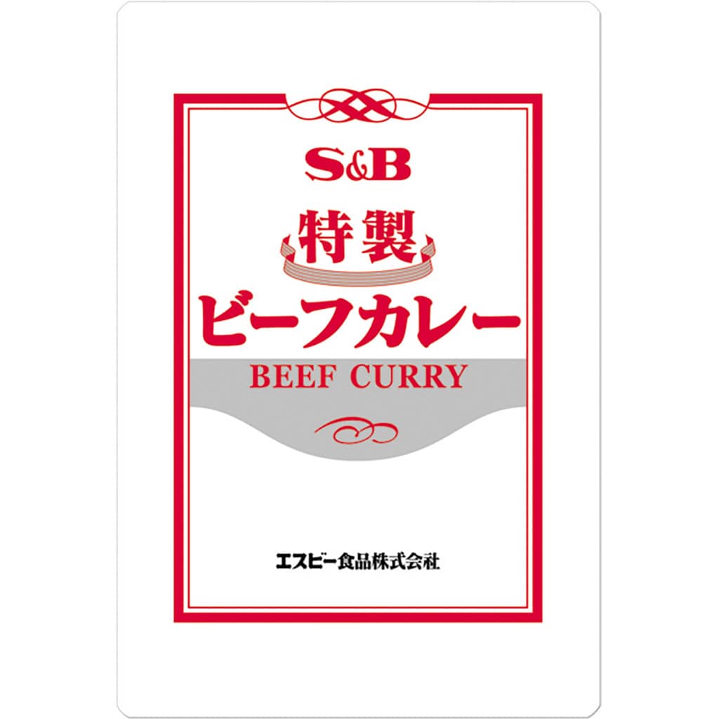 特製ビーフカレー3kg