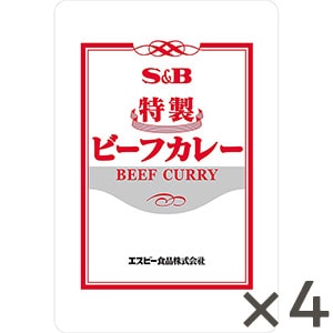 特製ビーフカレー３ｋｇ×４袋(1ケース）