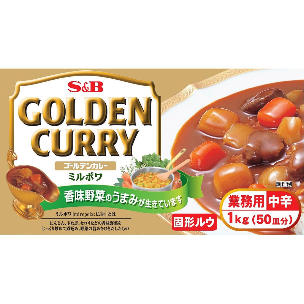 ゴールデンカレーＢ‐５　１ｋｇ