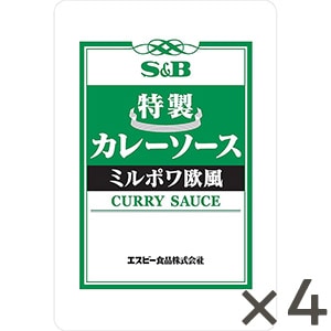 特製カレーソースミルポワ欧風３ｋｇ×４袋(１ケース）