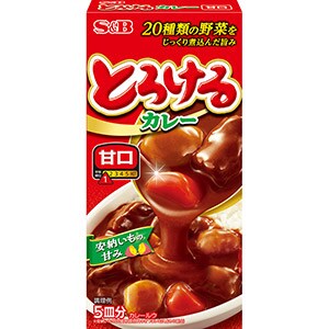 とろけるカレー　90g甘口