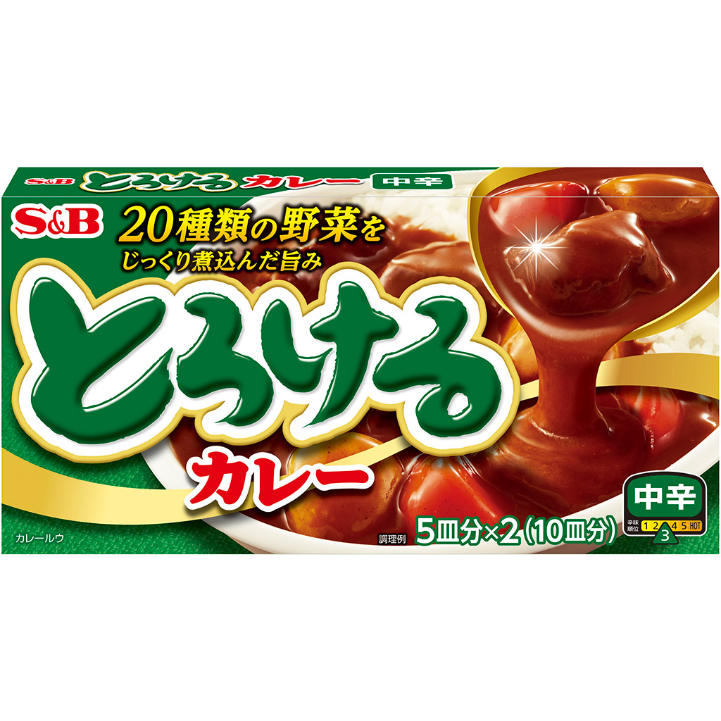 カレー｜エスビー食品公式通販　お届けサイト　とろけるカレー　180g中辛: