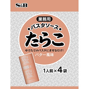 業務用パスタソースたらこ４食入り