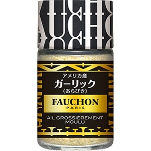 FAUCHON　ガーリック（あらびき）