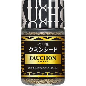 FAUCHON　クミンシード