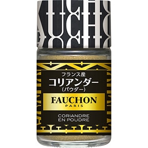 FAUCHON　コリアンダー（パウダー）