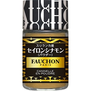 FAUCHON　セイロンシナモン（パウダー）