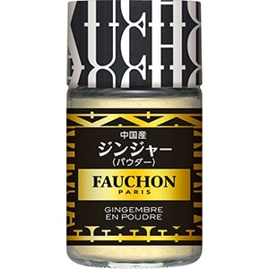 FAUCHON　ジンジャー（パウダー）