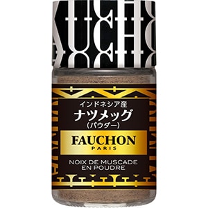 FAUCHON　ナツメッグ（パウダー）