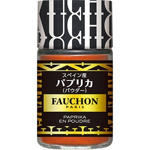 FAUCHON　パプリカ（パウダー）