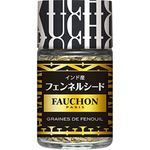 FAUCHON　フェンネルシード