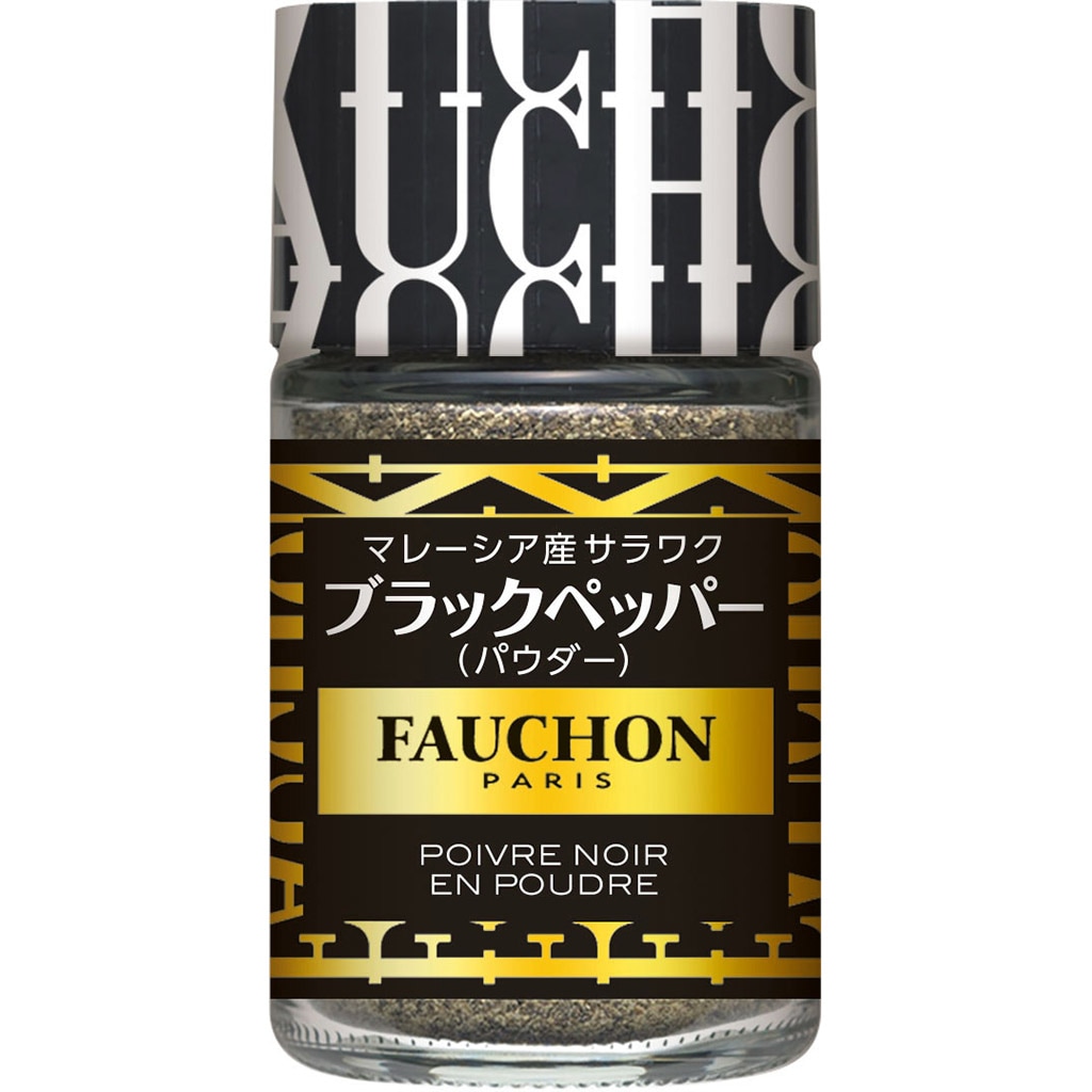 FAUCHON サラワクブラックペッパー（パウダー）(パッケージ 瓶): 香辛料・調味料｜エスビー食品公式通販 お届けサイト