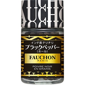 FAUCHON　テリチリブラックペッパー（ホール）