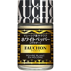 FAUCHON　サラワクホワイトペッパー（パウダー）